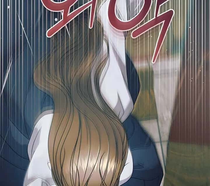 Try Begging Me Chapter 50 Page 126