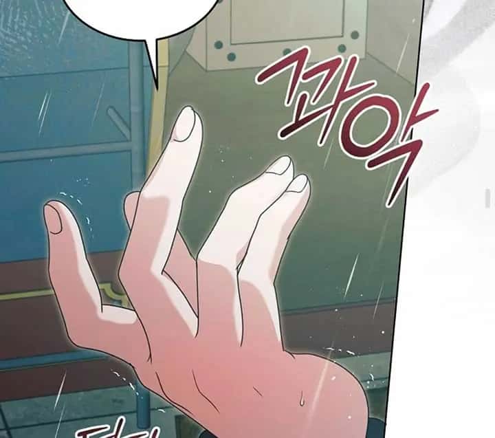 Try Begging Me Chapter 50 Page 140