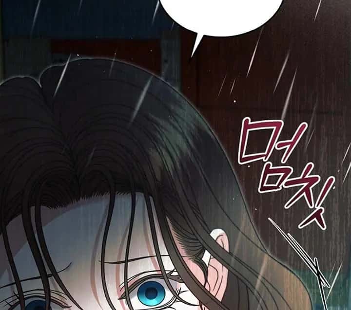 Try Begging Me Chapter 50 Page 165