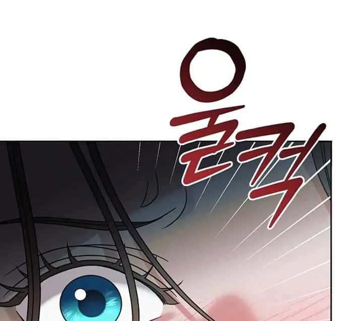 Try Begging Me Chapter 50 Page 171
