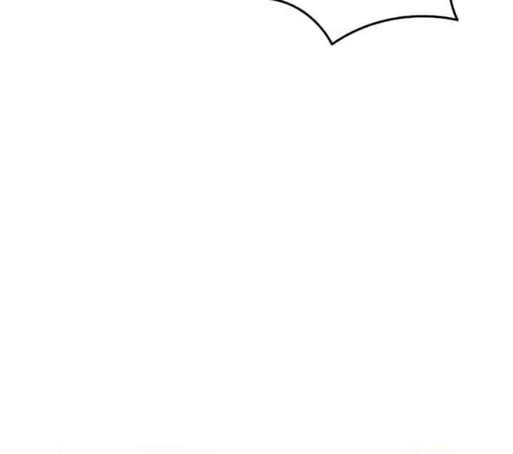 Try Begging Me Chapter 50 Page 187