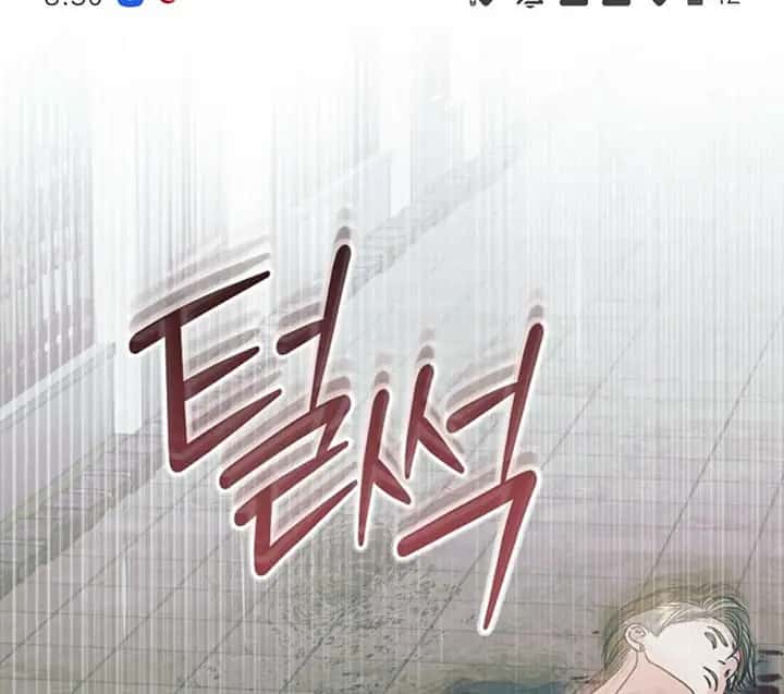 Try Begging Me Chapter 50 Page 195