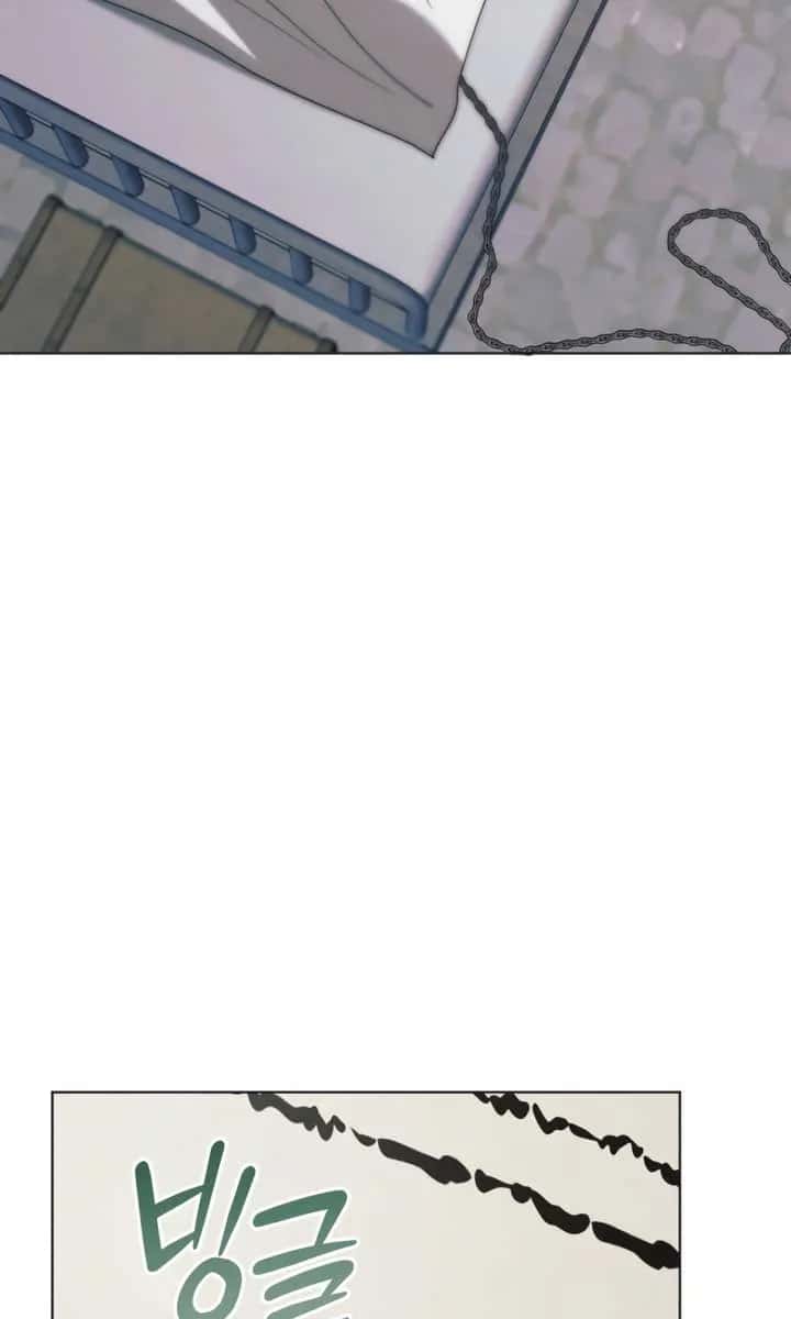 Try Begging Me Chapter 54 Page 4