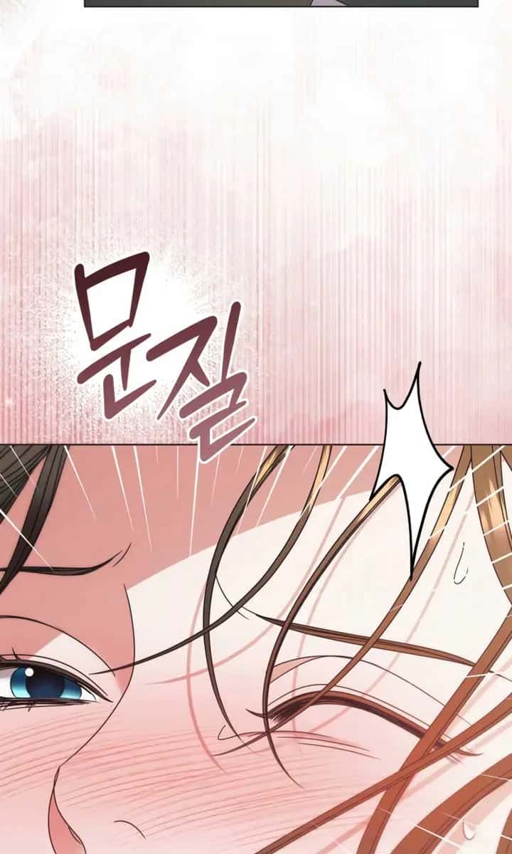 Try Begging Me Chapter 54 Page 39