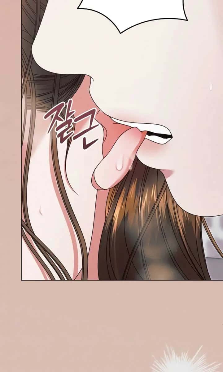 Try Begging Me Chapter 54 Page 51
