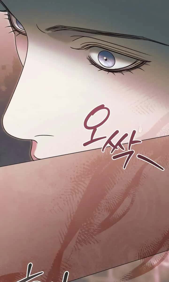 Try Begging Me Chapter 54 Page 62