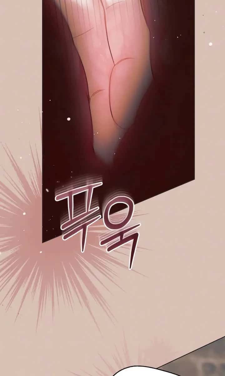 Try Begging Me Chapter 54 Page 76