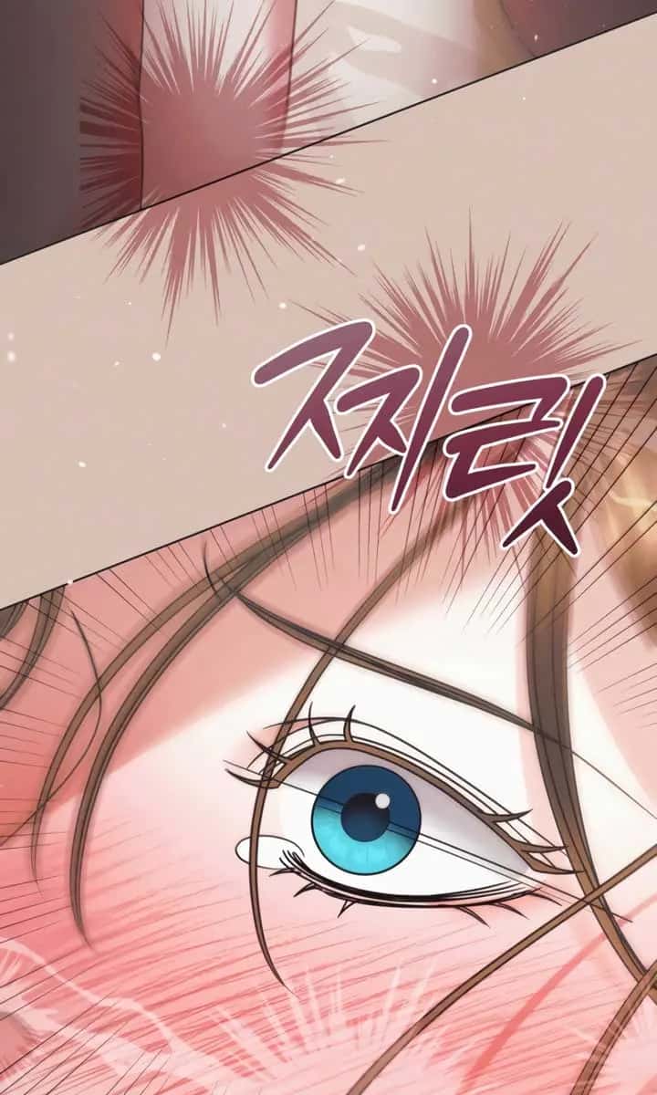 Try Begging Me Chapter 54 Page 82