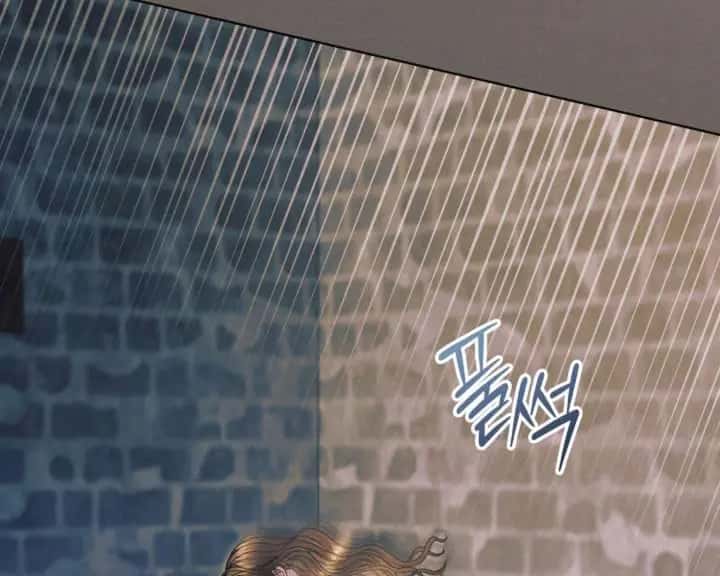 Try Begging Me Chapter 62 Page 11