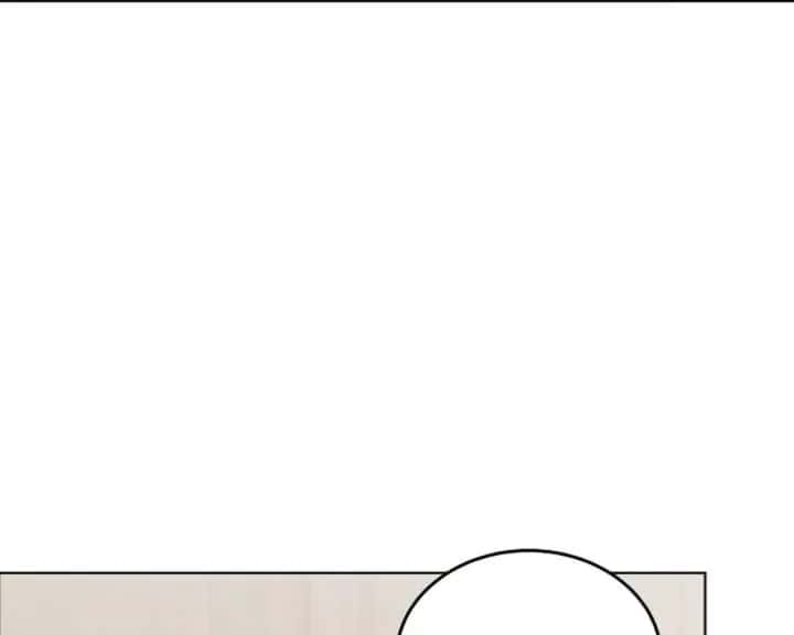 Try Begging Me Chapter 62 Page 62