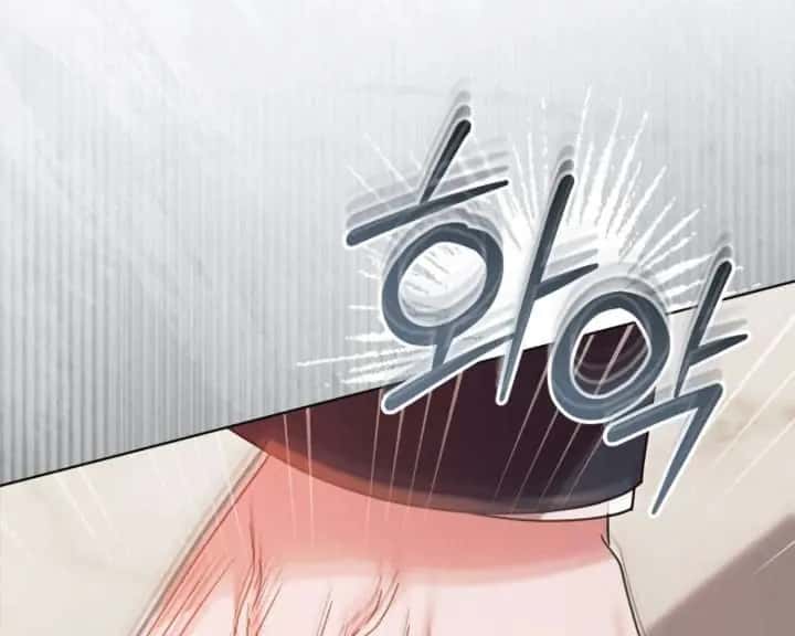Try Begging Me Chapter 62 Page 68