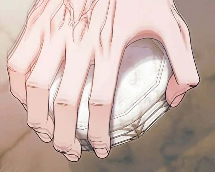 Try Begging Me Chapter 62 Page 69