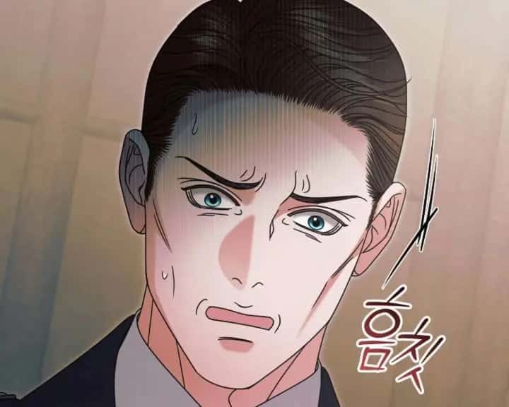 Try Begging Me Chapter 62 Page 89