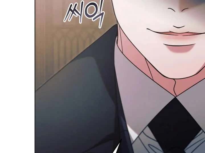 Try Begging Me Chapter 62 Page 108
