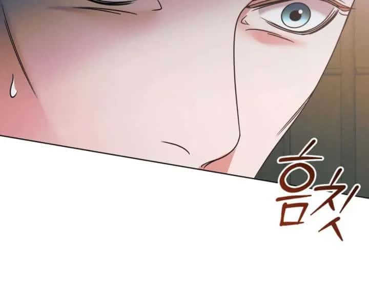 Try Begging Me Chapter 62 Page 114