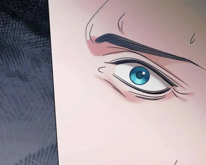 Try Begging Me Chapter 62 Page 193