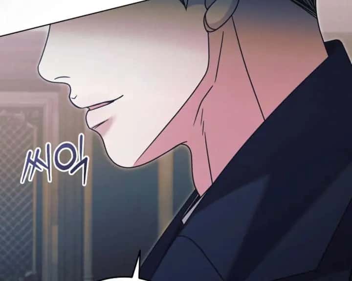 Try Begging Me Chapter 62 Page 219