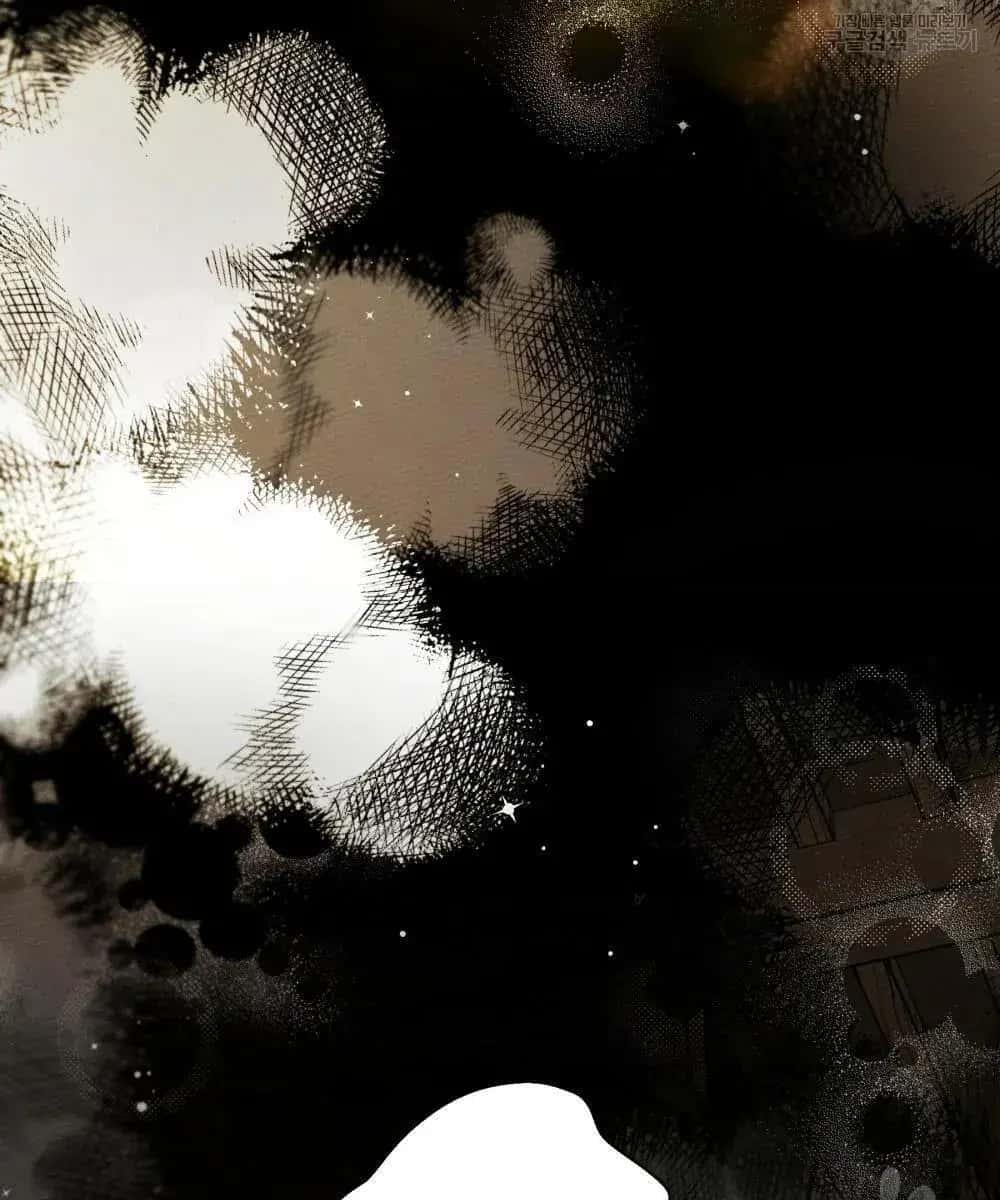 Under the Oak Tree Chapter 50 Page 34