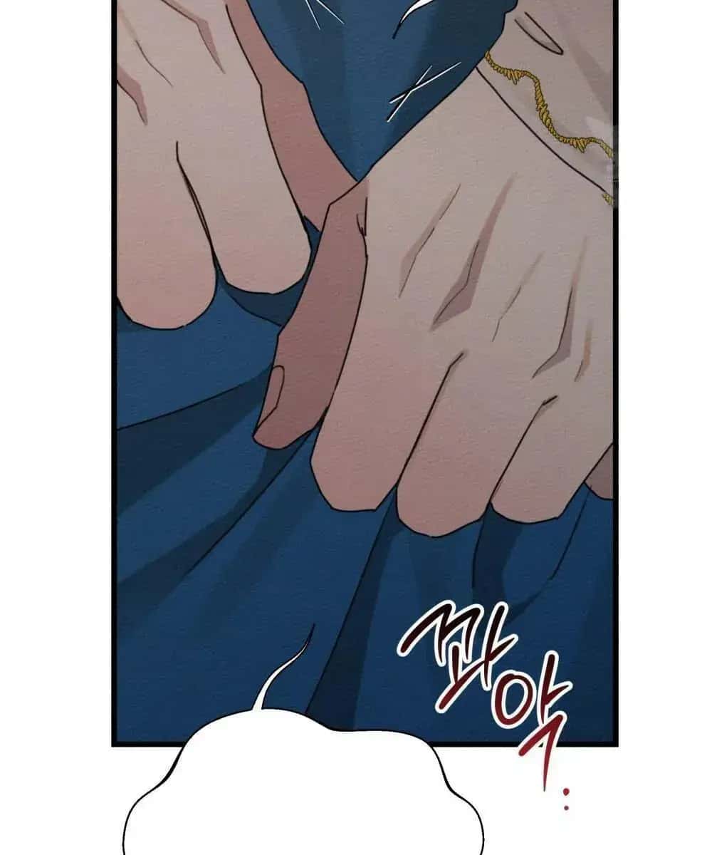 Under the Oak Tree Chapter 50 Page 76