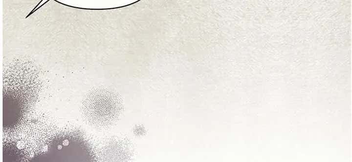 Ungracefully Grace Chapter 3 Page 69