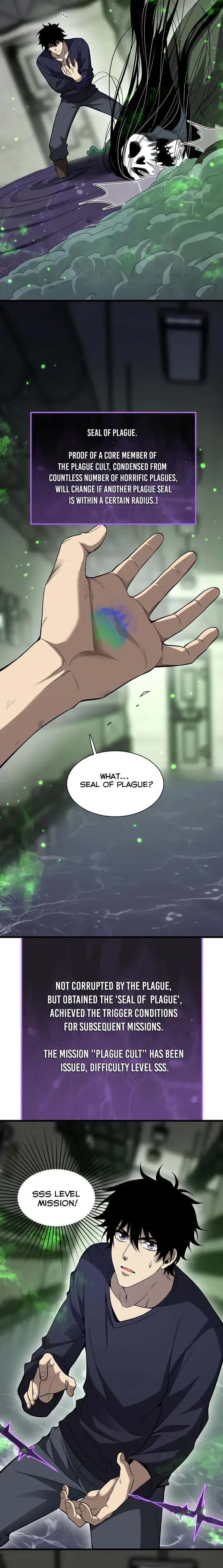 Virus King Chapter 18 Page 5