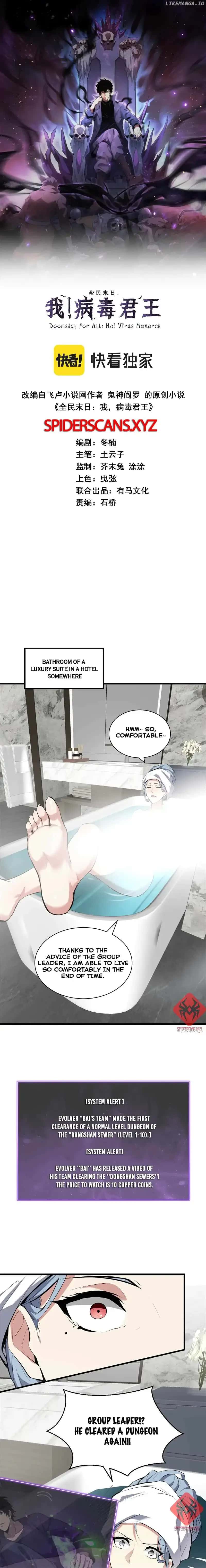 Virus King Chapter 19 Page 2