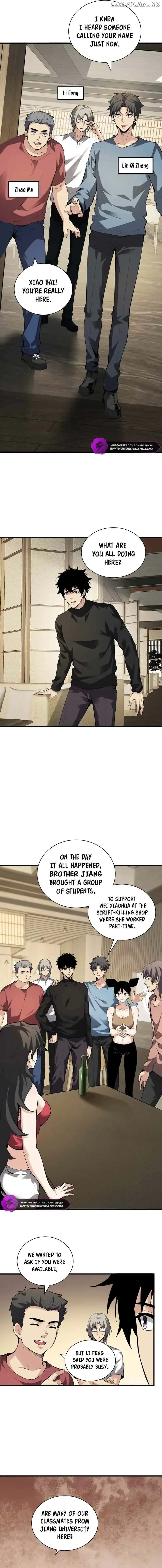 Virus King Chapter 22 Page 5