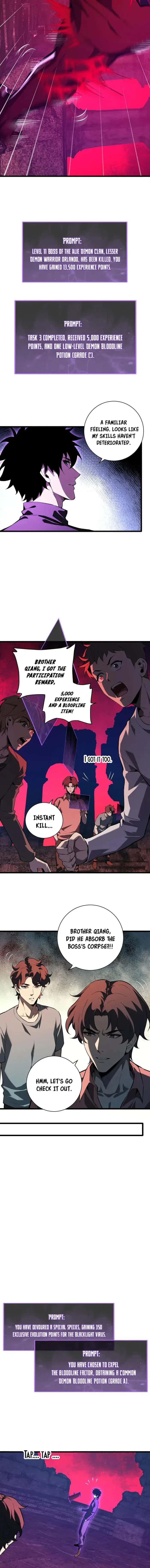 Virus King Chapter 28 Page 13