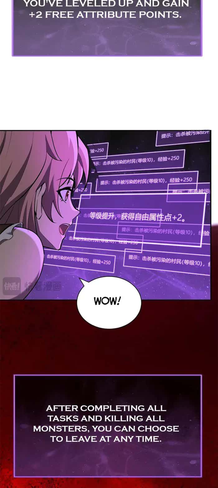 Virus King Chapter 31 Page 45