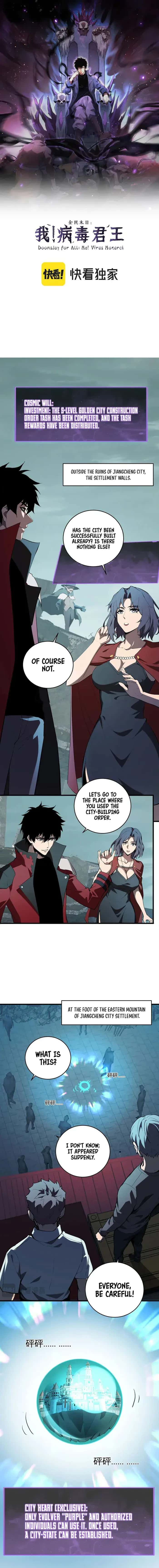 Virus King Chapter 38 Page 2