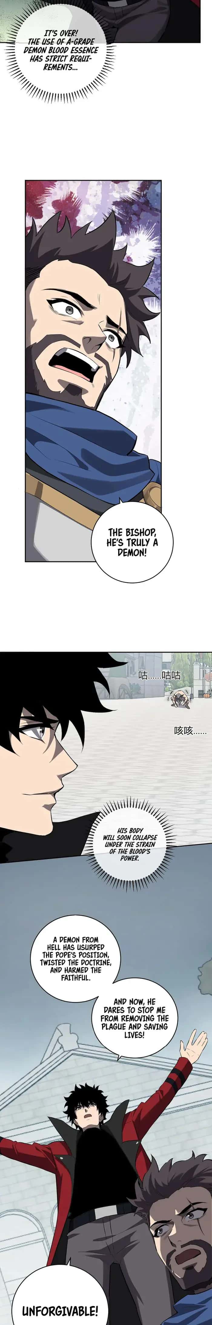 Virus King Chapter 44 Page 15