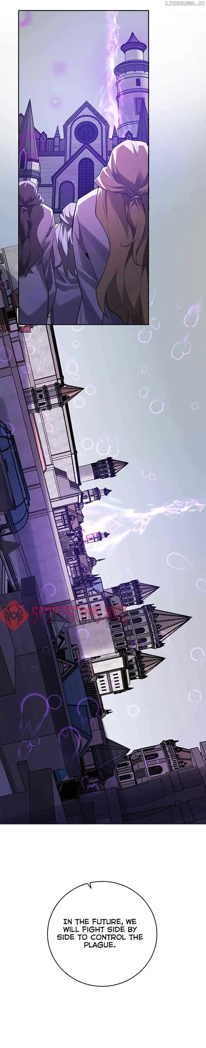 Virus King Chapter 45 Page 6