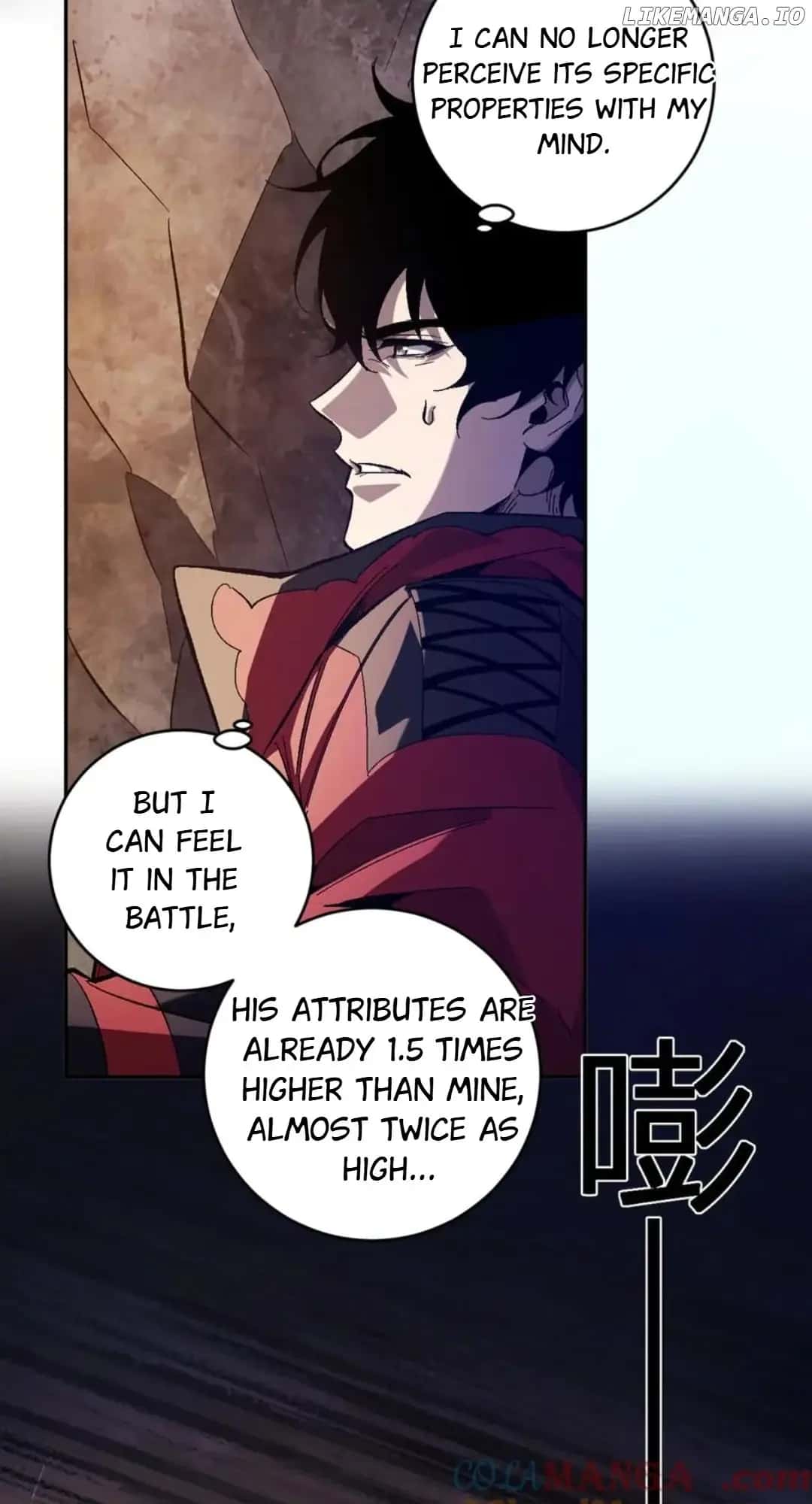 Virus King Chapter 56 Page 32
