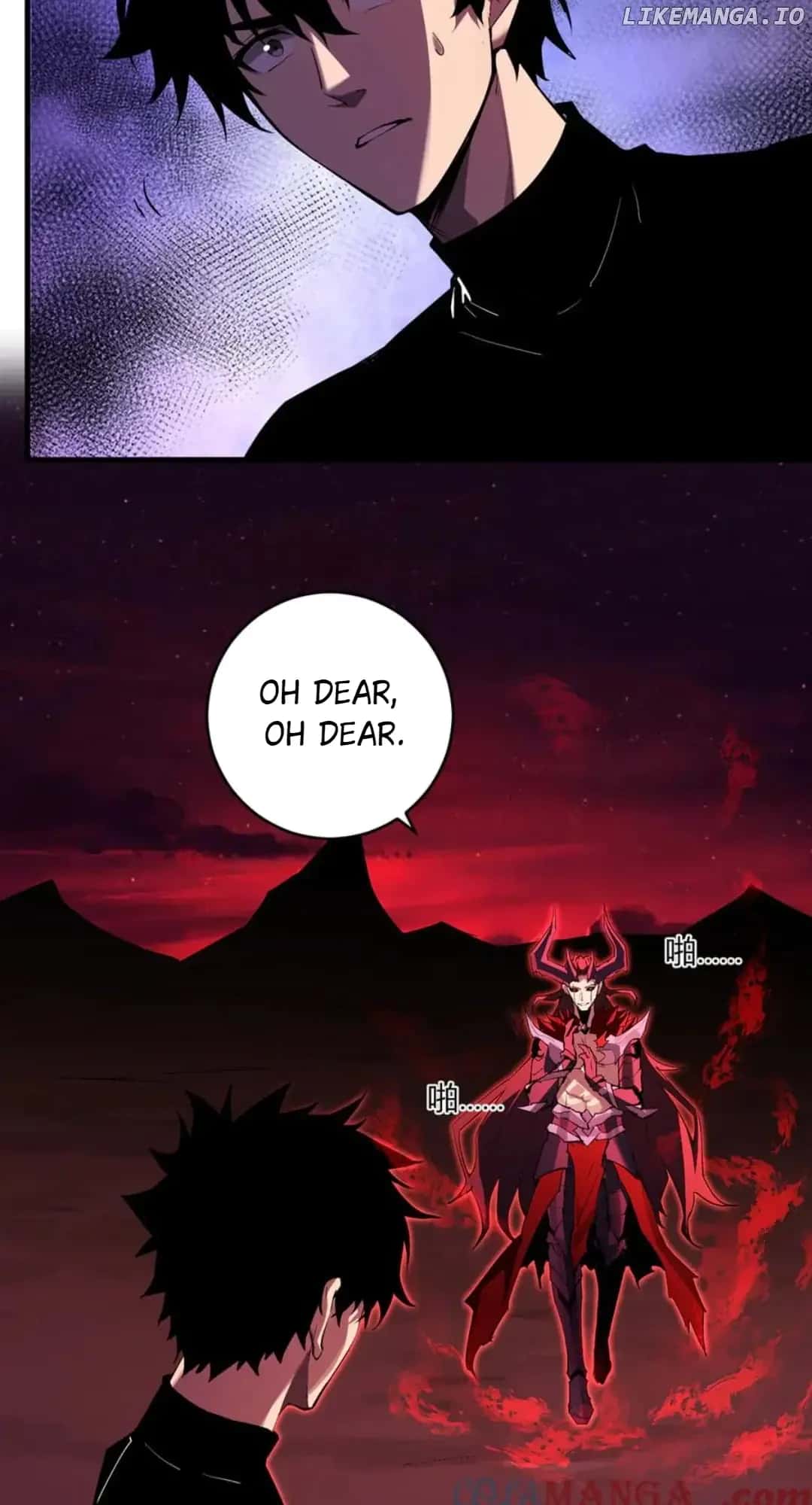 Virus King Chapter 63 Page 15
