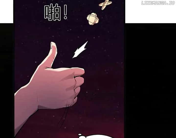 Virus King Chapter 65 Page 5