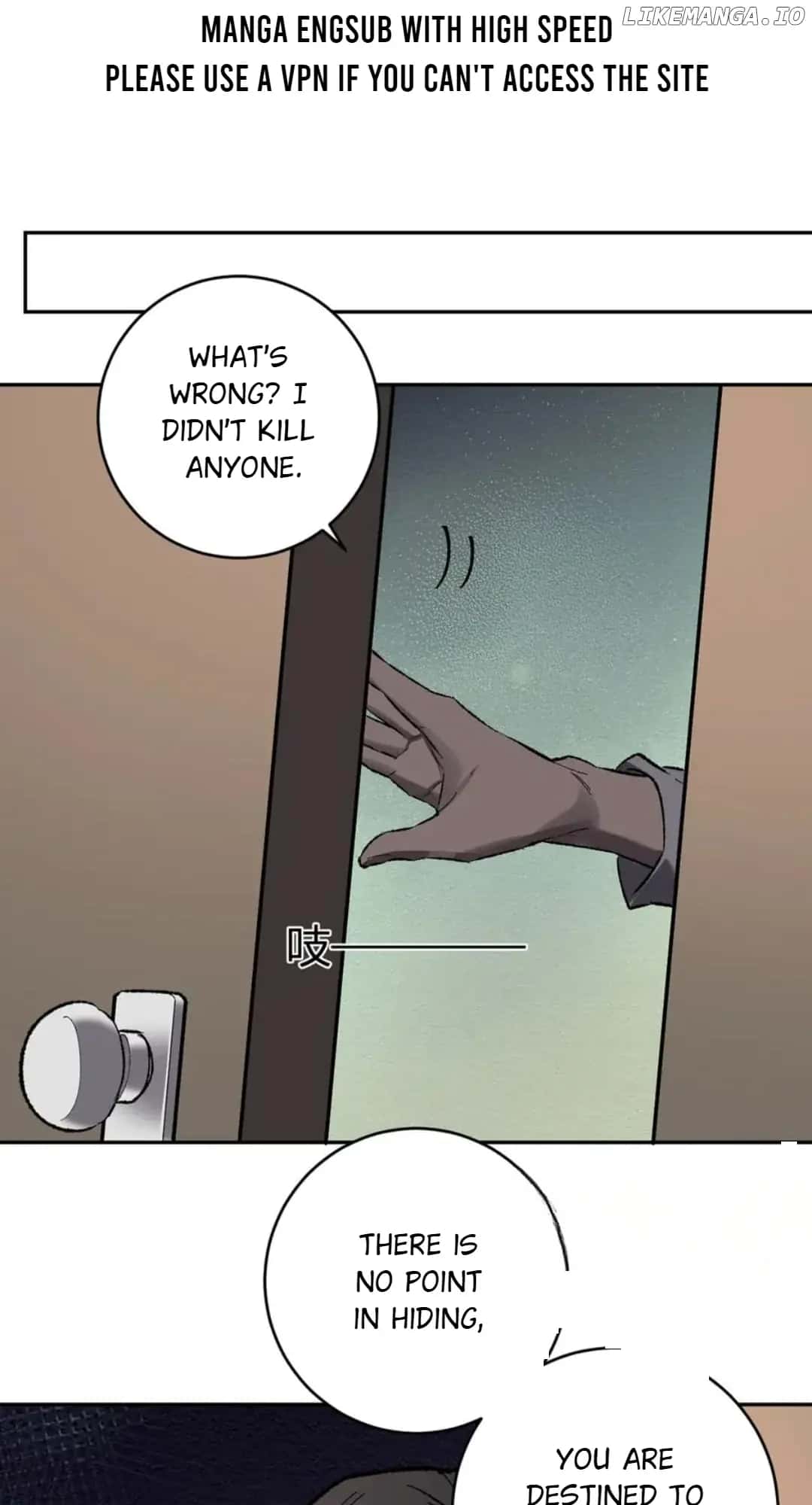 Virus King Chapter 68 Page 23