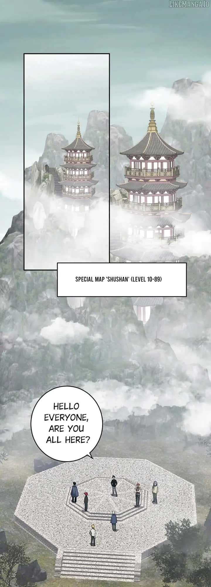 Virus King Chapter 78 Page 15
