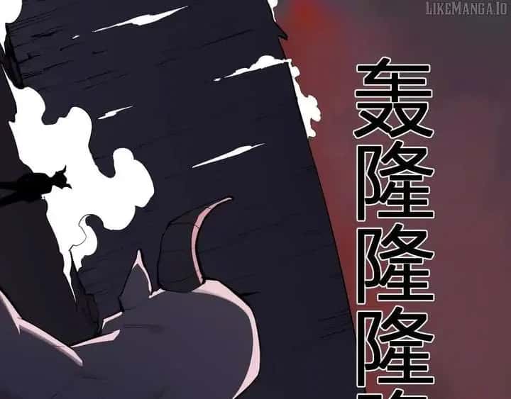 Virus King Chapter 85 Page 25
