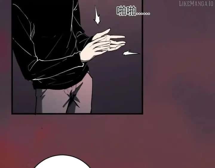 Virus King Chapter 85 Page 29