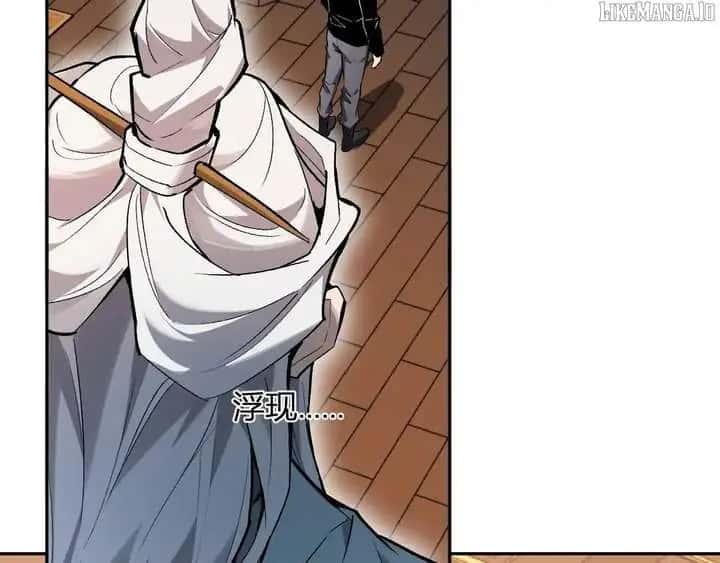 Virus King Chapter 85 Page 107