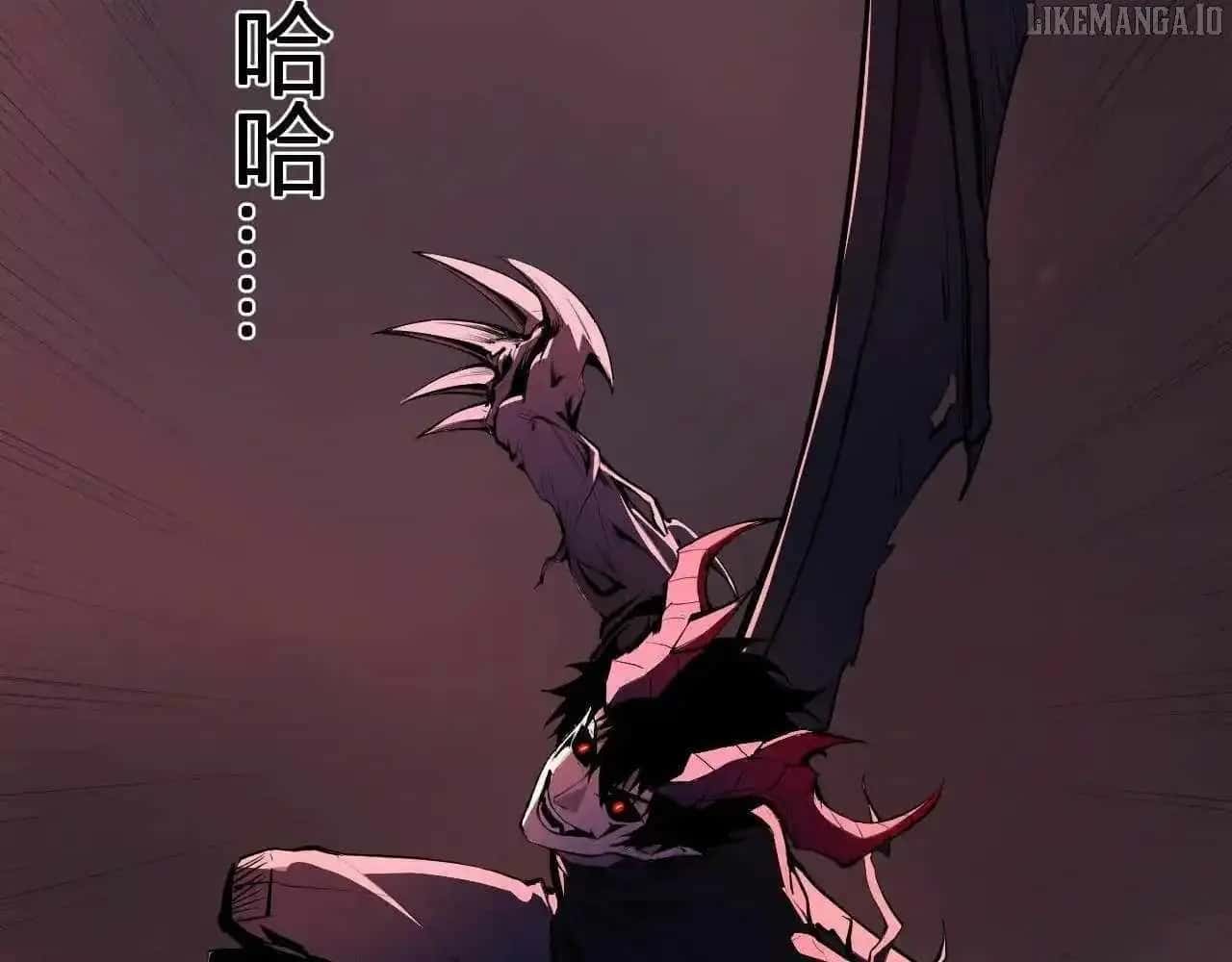 Virus King Chapter 87 Page 87