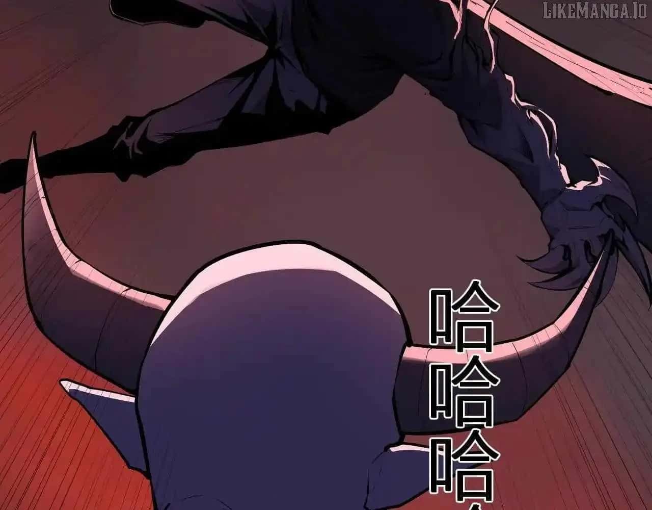 Virus King Chapter 87 Page 88