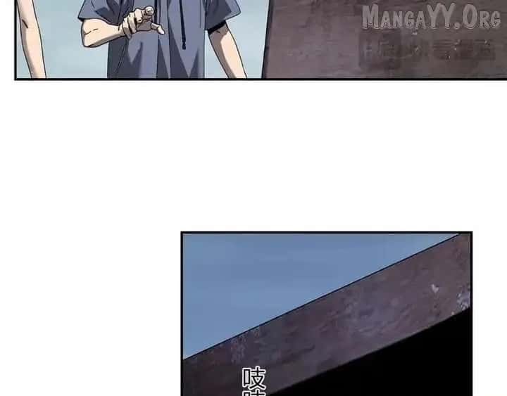 Virus King Chapter 91 Page 55
