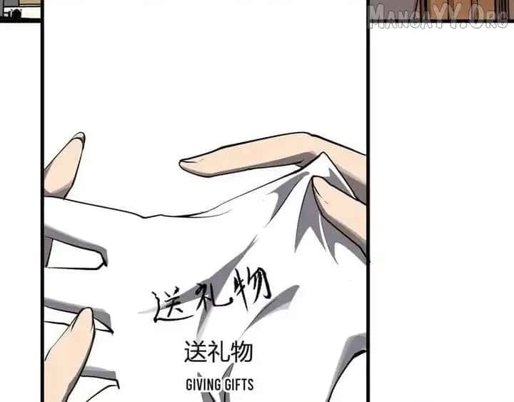 Virus King Chapter 92 Page 19