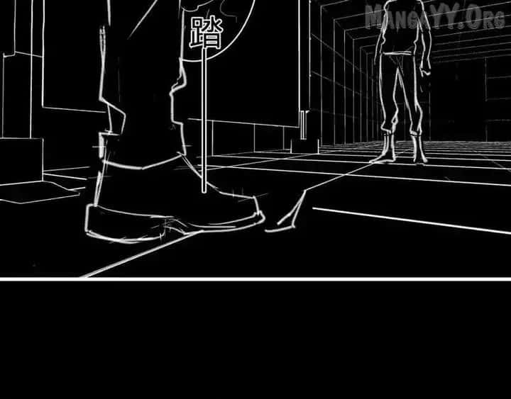 Virus King Chapter 94 Page 69