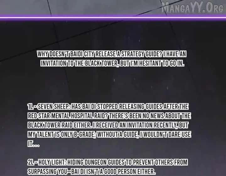 Virus King Chapter 96 Page 6
