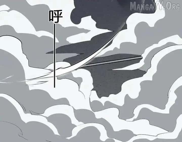 Virus King Chapter 98 Page 79