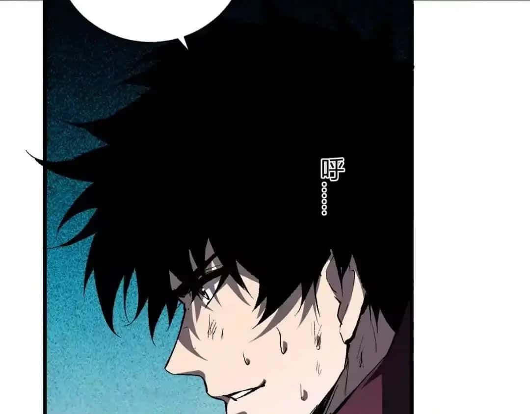 Virus King Chapter 130 Page 126