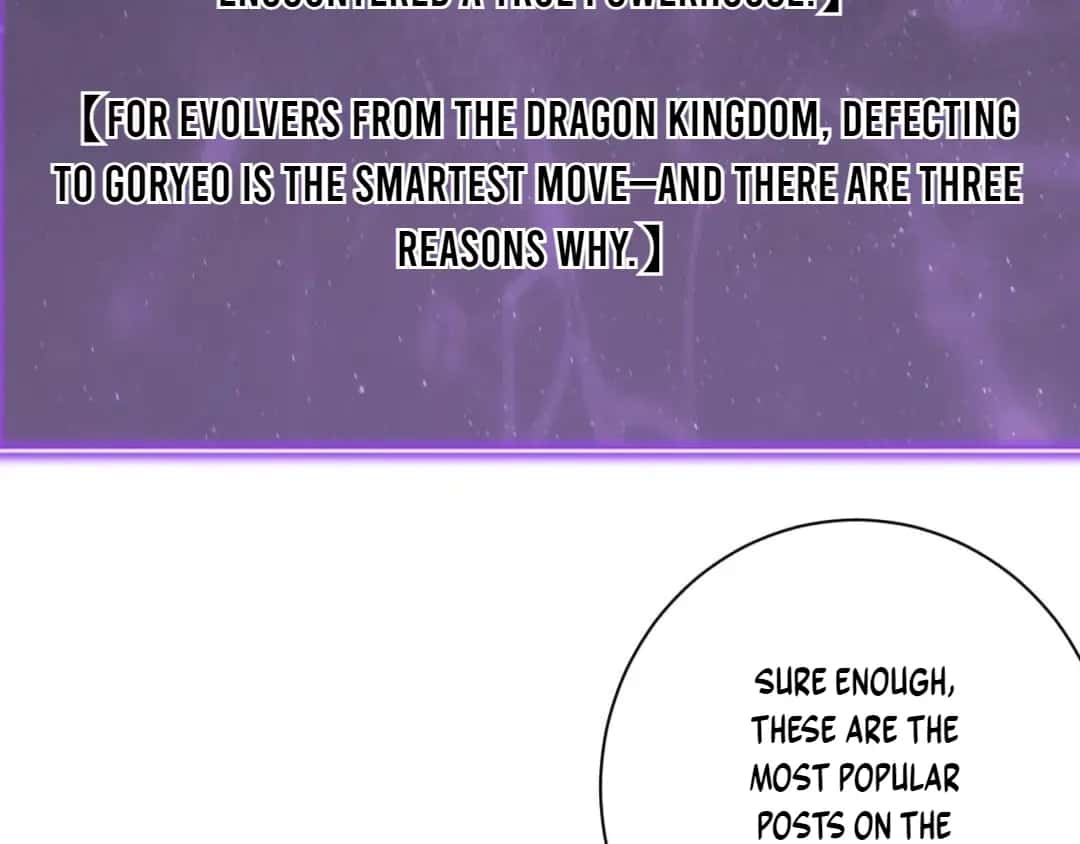 Virus King Chapter 132 Page 15