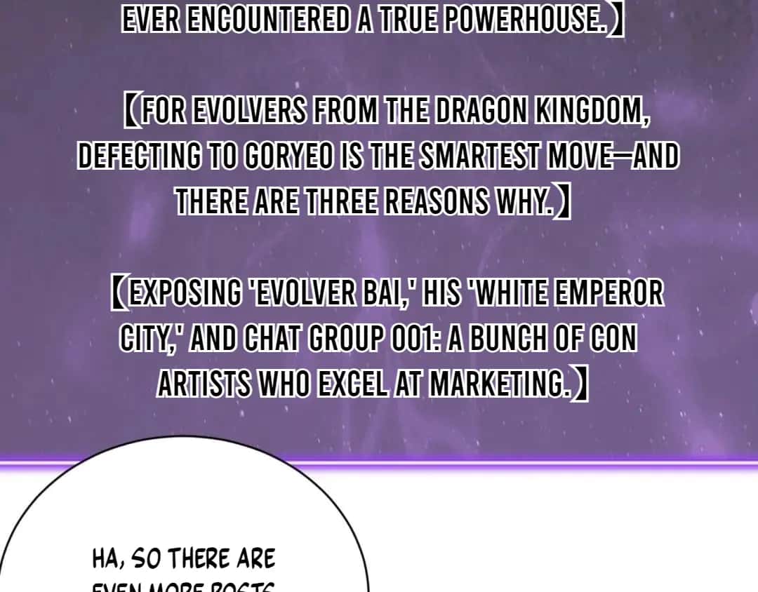 Virus King Chapter 132 Page 19